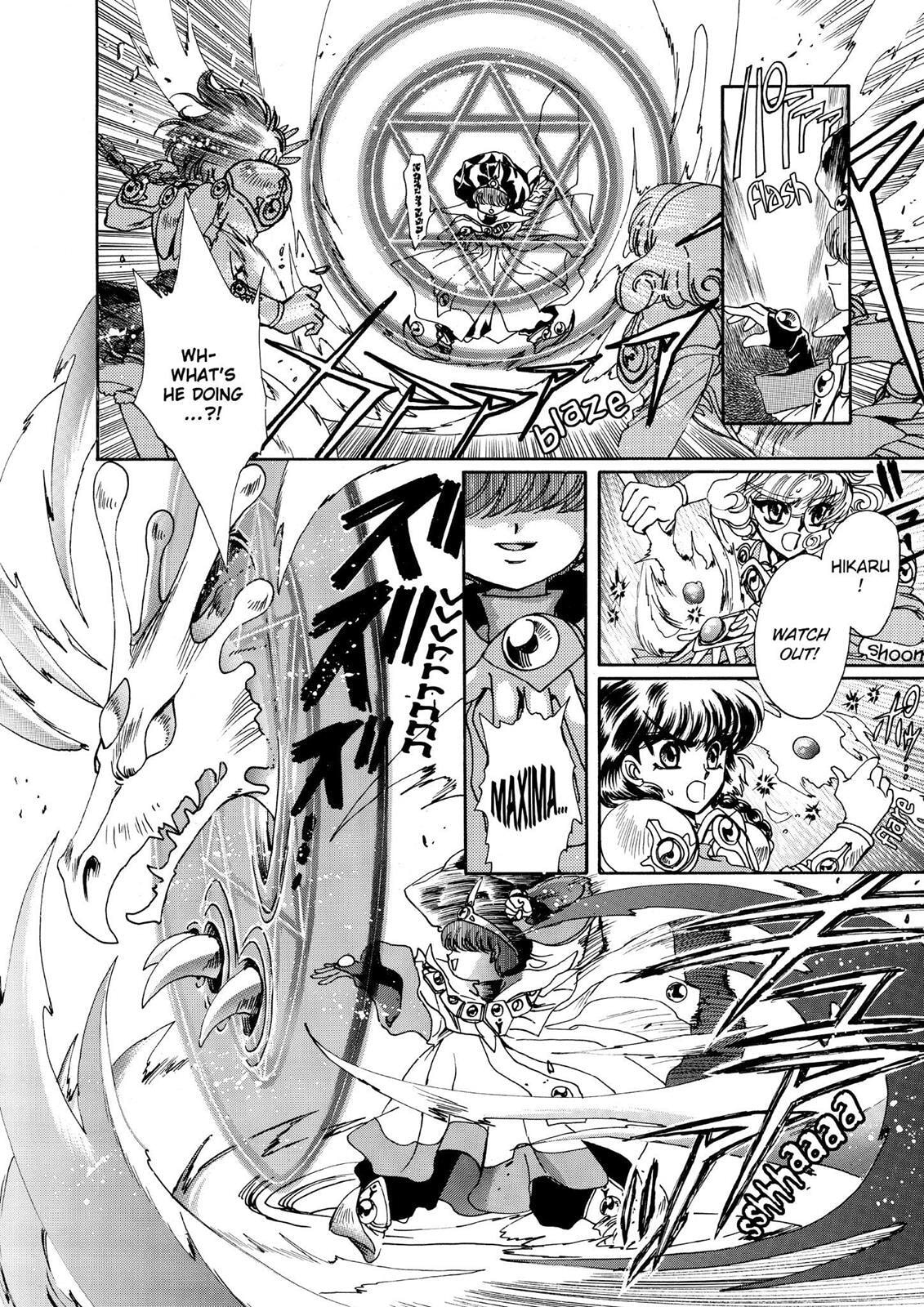 Read Magic Knight Rayearth chapter 1.3 image 9 on Lezhin