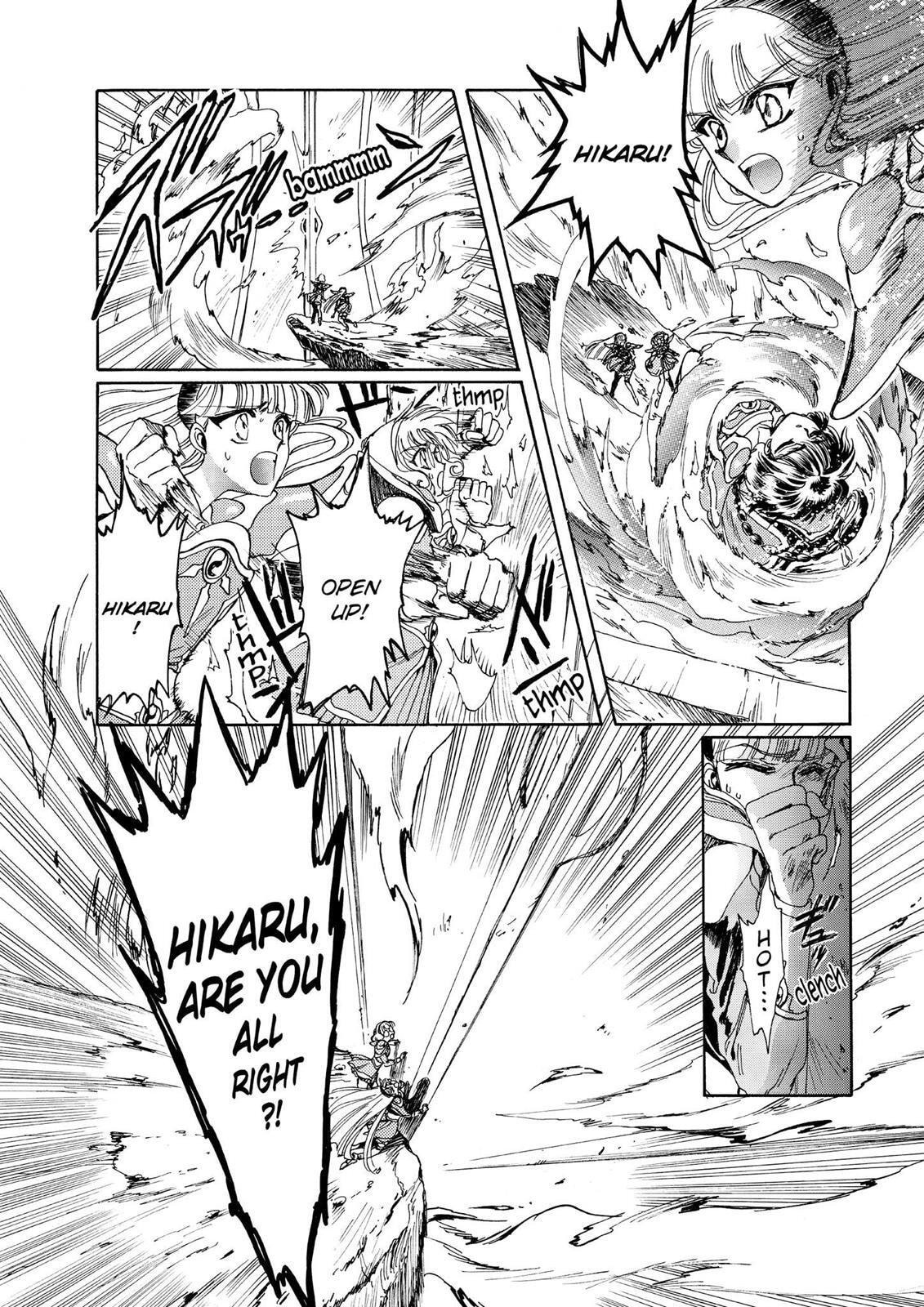 Read Magic Knight Rayearth chapter 1.3 image 94 on Lezhin