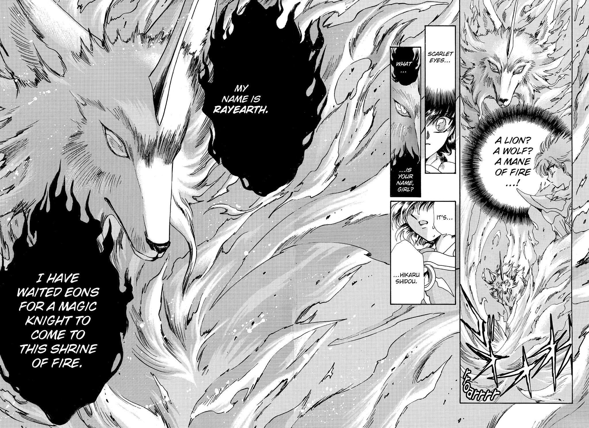 Read Magic Knight Rayearth chapter 1.3 image 96 on Lezhin