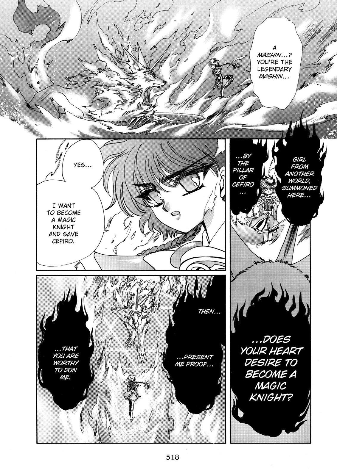 Read Magic Knight Rayearth chapter 1.3 image 97 on Lezhin