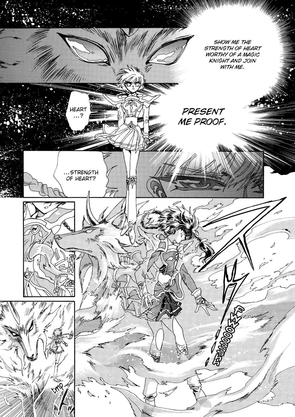 Read Magic Knight Rayearth chapter 1.3 image 98 on Lezhin