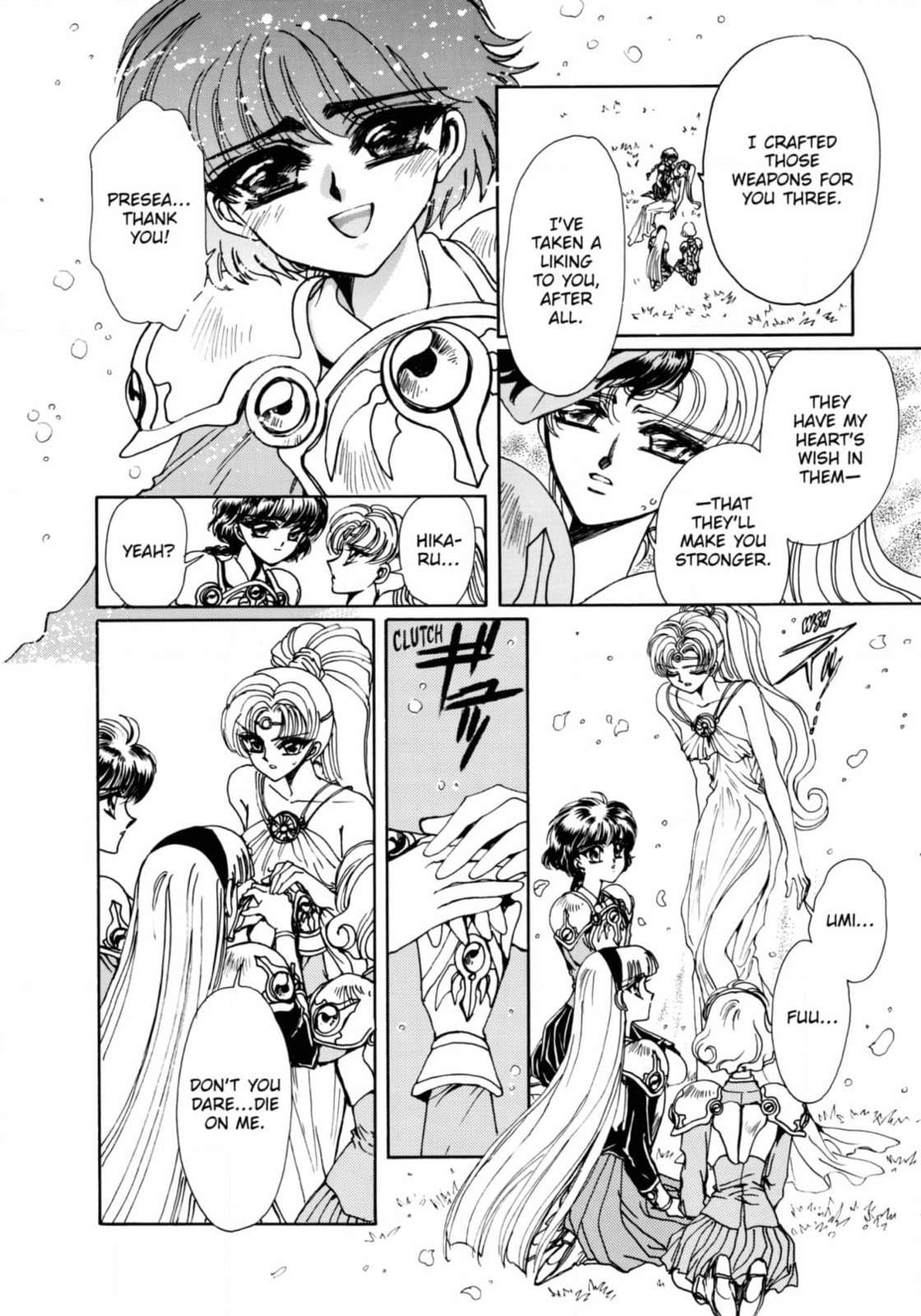 Read Magic Knight Rayearth chapter 10 image 15 on Lezhin
