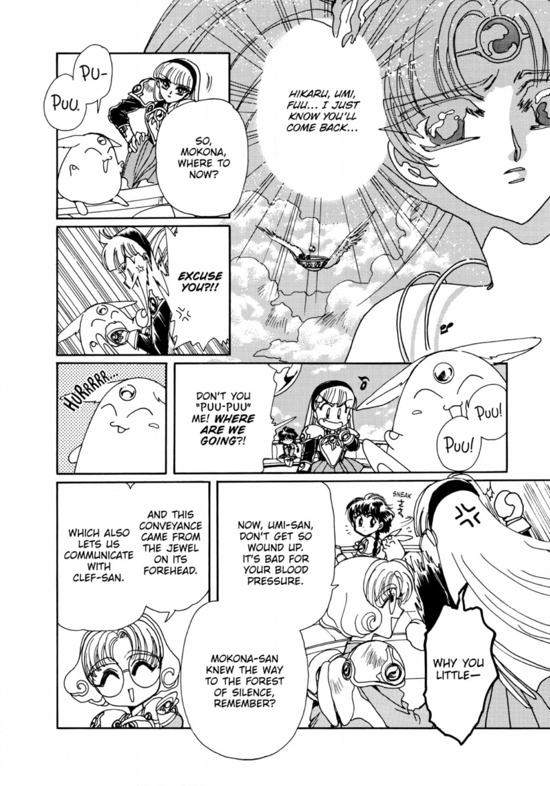 Read Magic Knight Rayearth chapter 10 image 23 on Lezhin