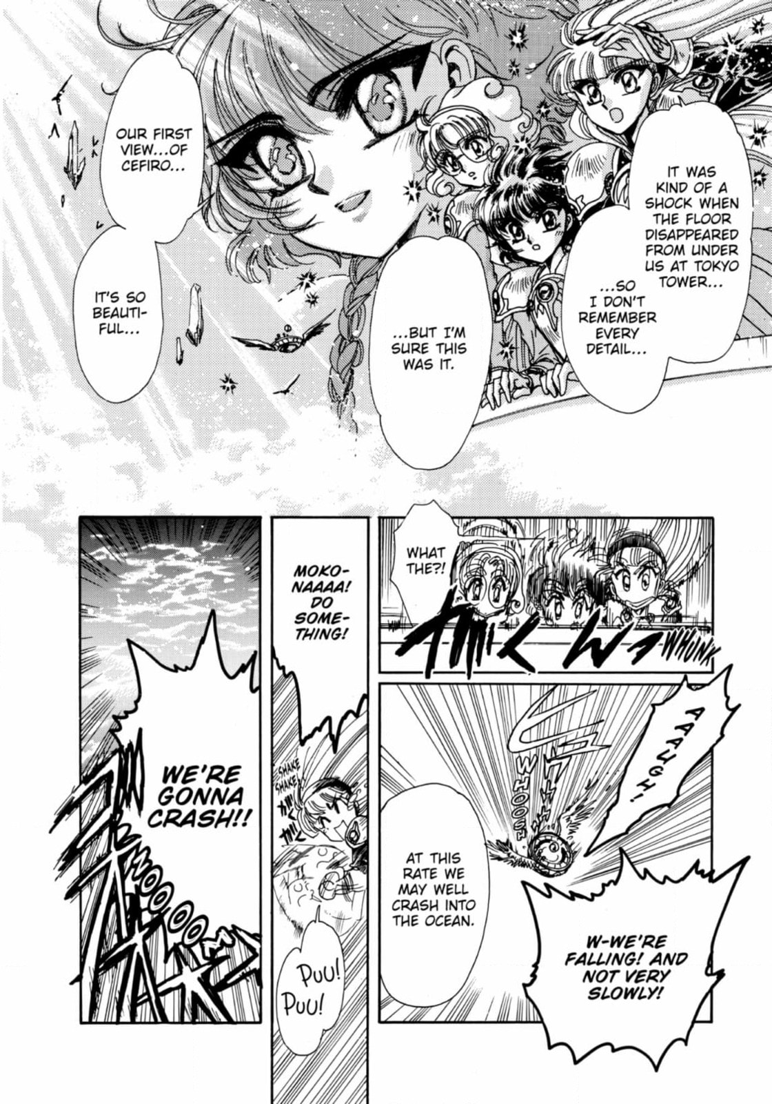 Read Magic Knight Rayearth chapter 10 image 25 on Lezhin