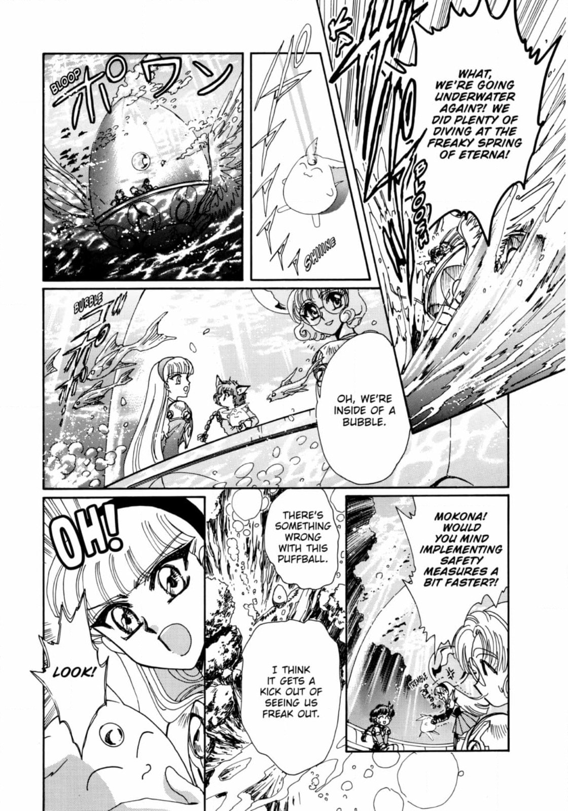 Read Magic Knight Rayearth chapter 10 image 26 on Lezhin