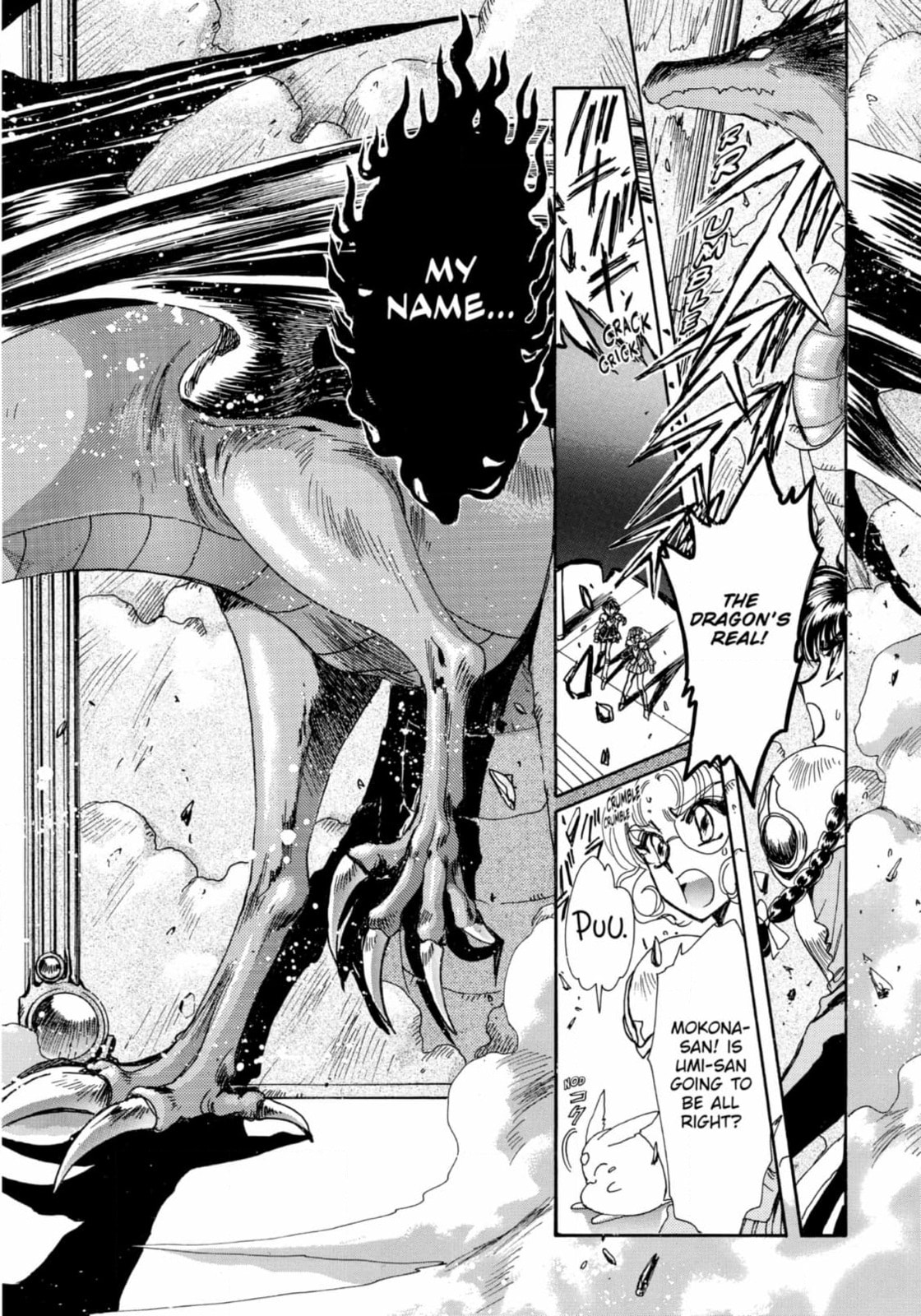 Read Magic Knight Rayearth chapter 10 image 31 on Lezhin