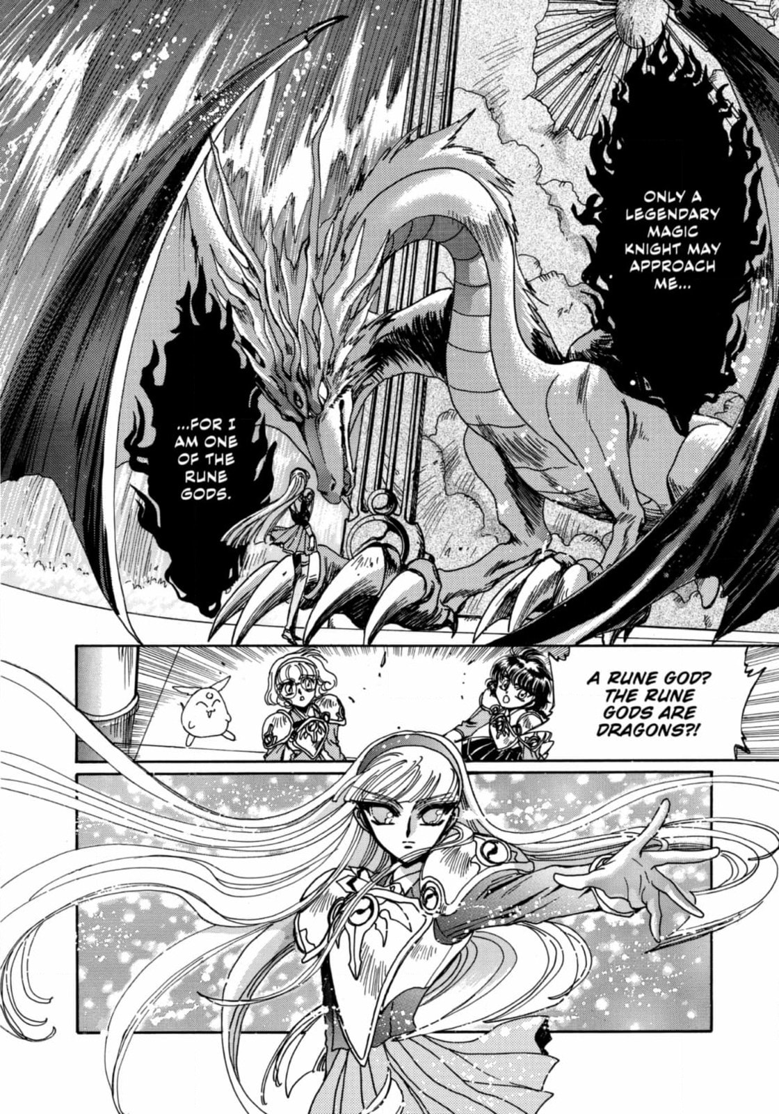 Read Magic Knight Rayearth chapter 10 image 33 on Lezhin