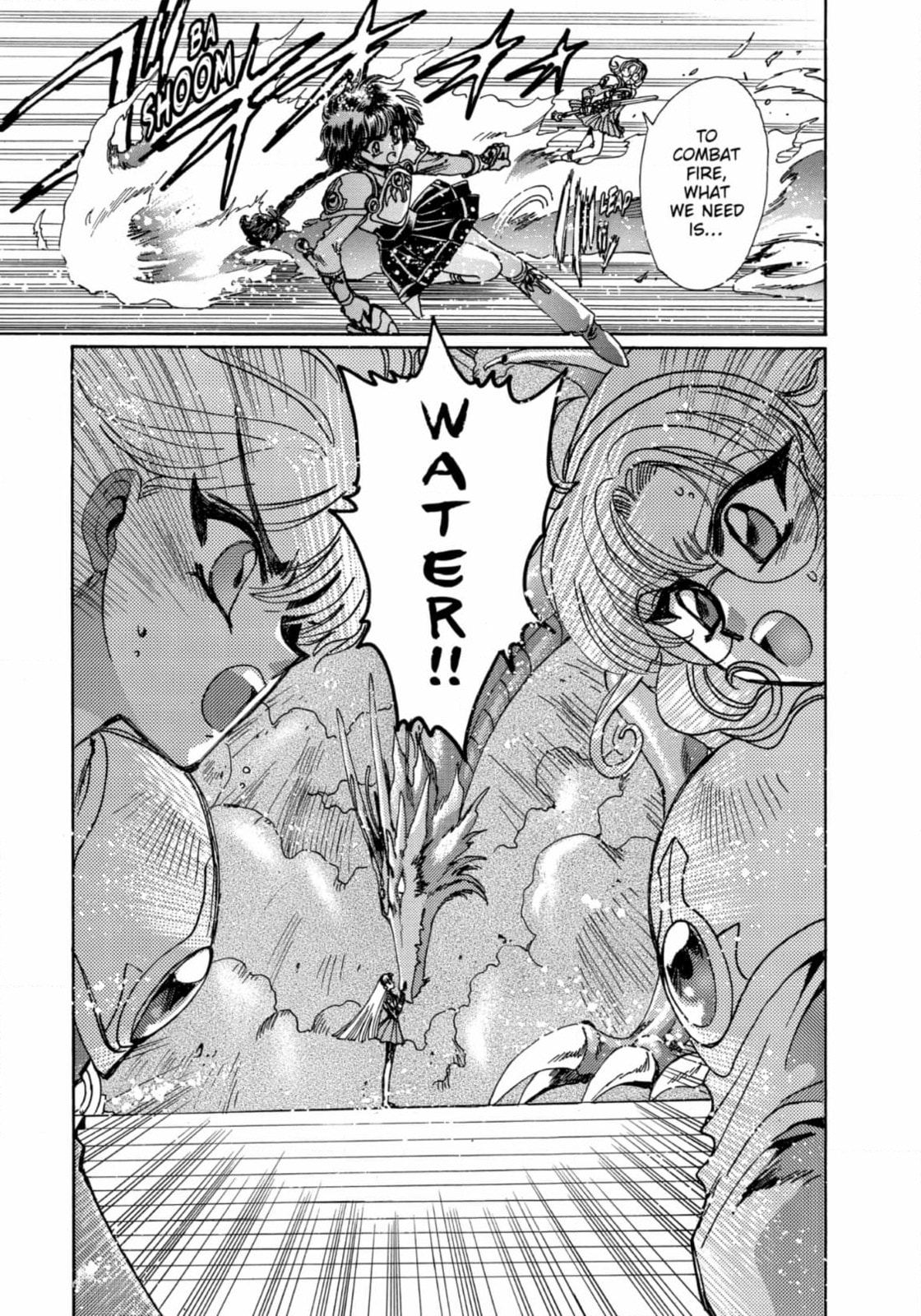 Read Magic Knight Rayearth chapter 11 image 10 on Lezhin