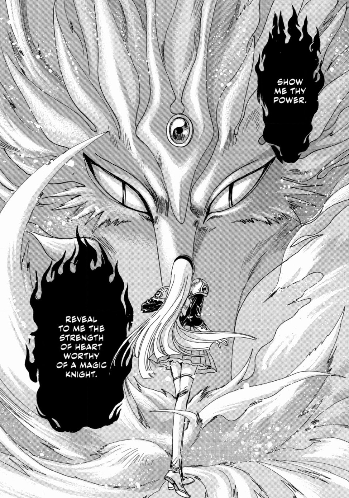 Read Magic Knight Rayearth chapter 11 image 12 on Lezhin