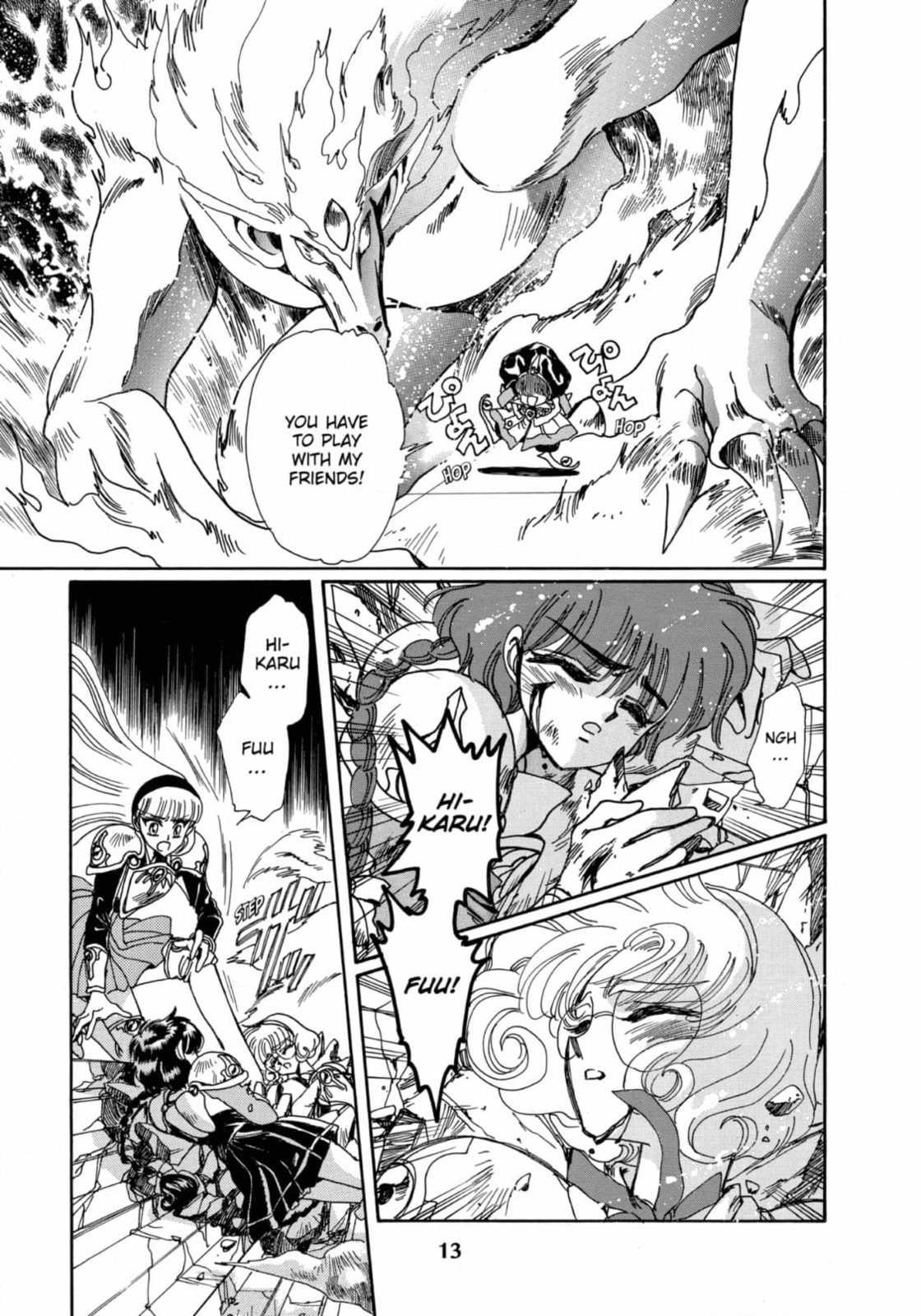 Read Magic Knight Rayearth chapter 11 image 14 on Lezhin