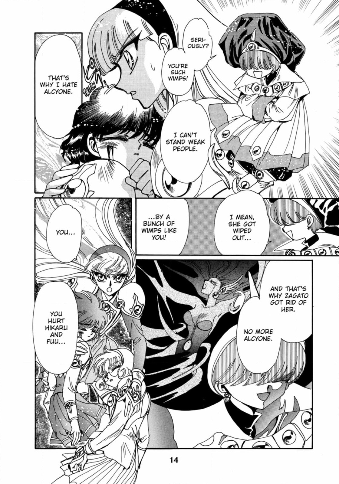 Read Magic Knight Rayearth chapter 11 image 15 on Lezhin