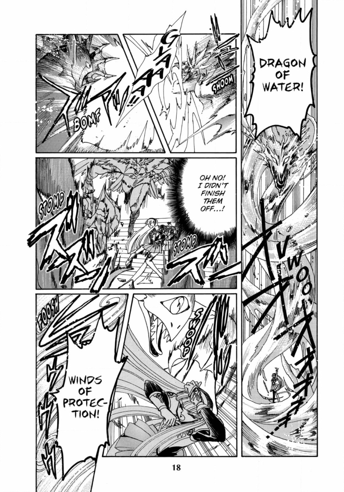Read Magic Knight Rayearth chapter 11 image 19 on Lezhin