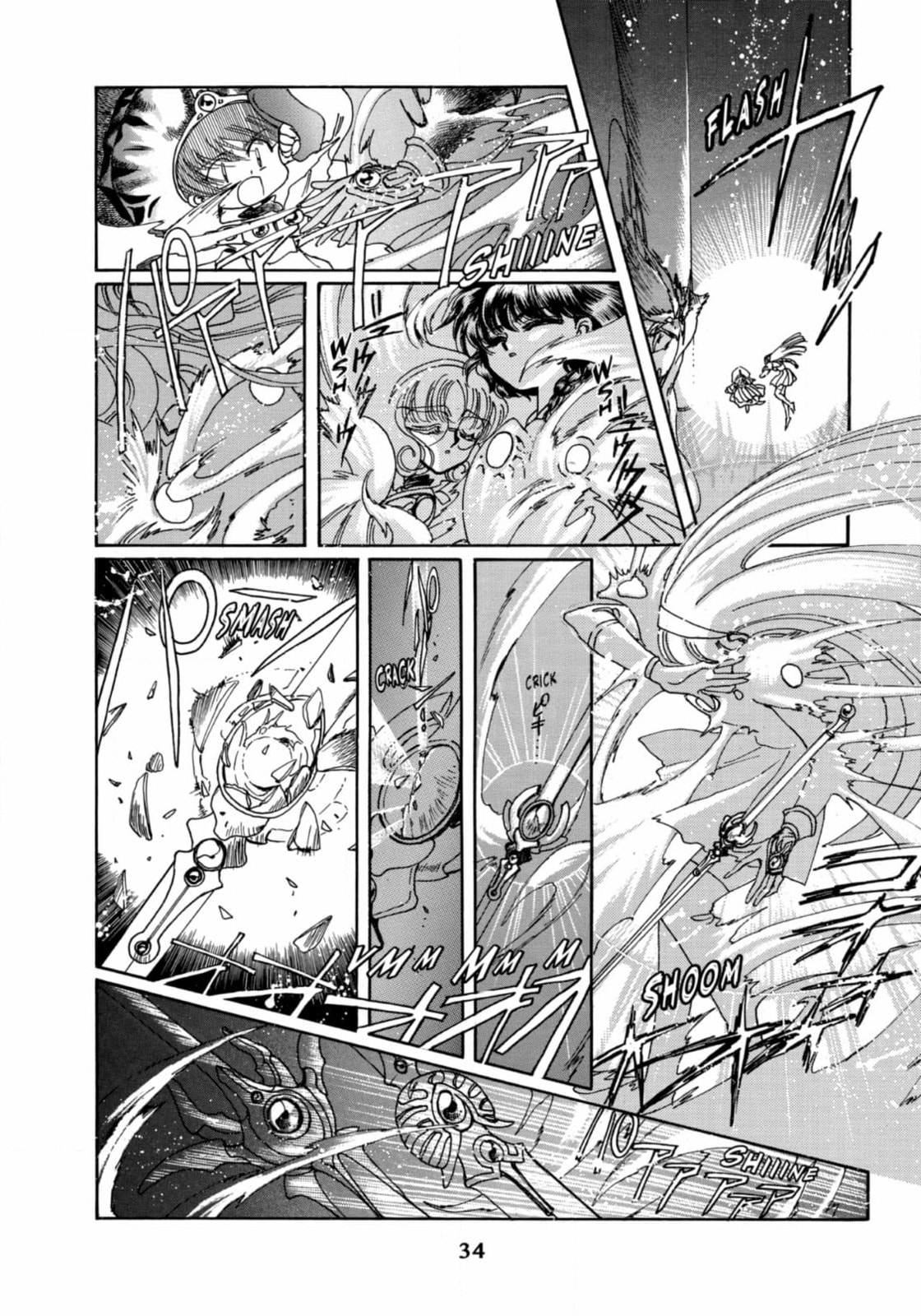 Read Magic Knight Rayearth chapter 11 image 35 on Lezhin
