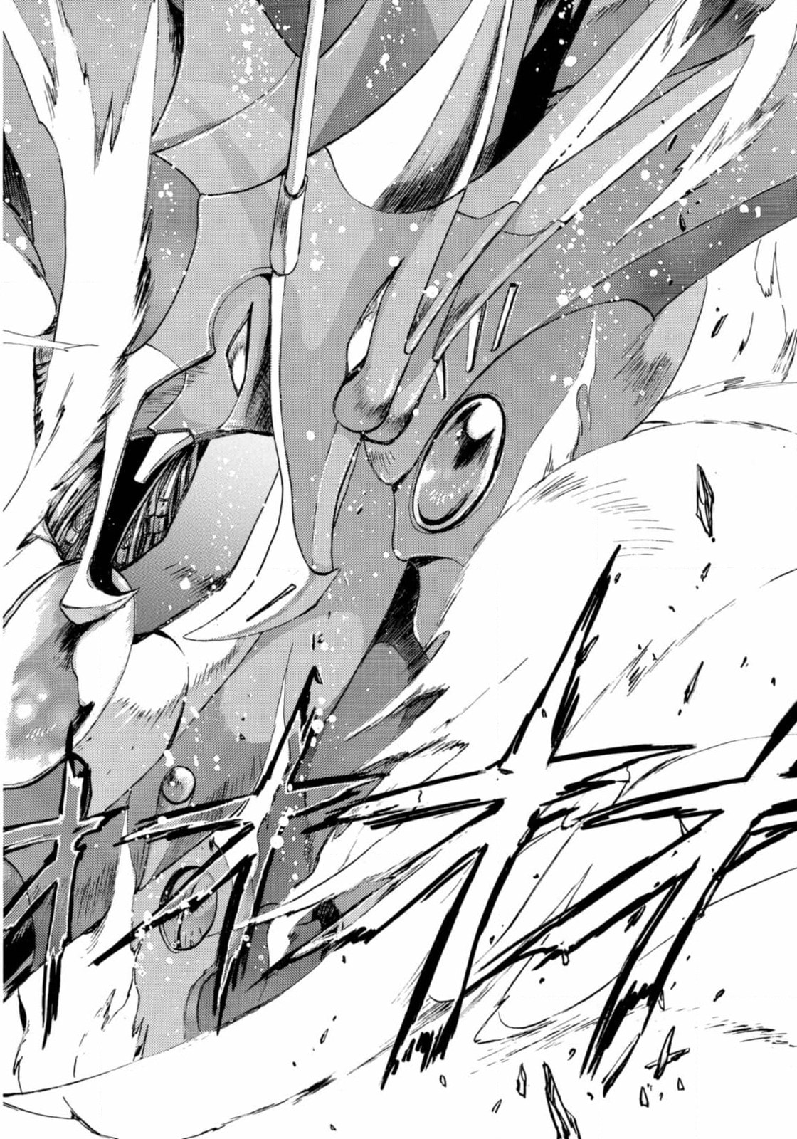 Read Magic Knight Rayearth chapter 11 image 37 on Lezhin