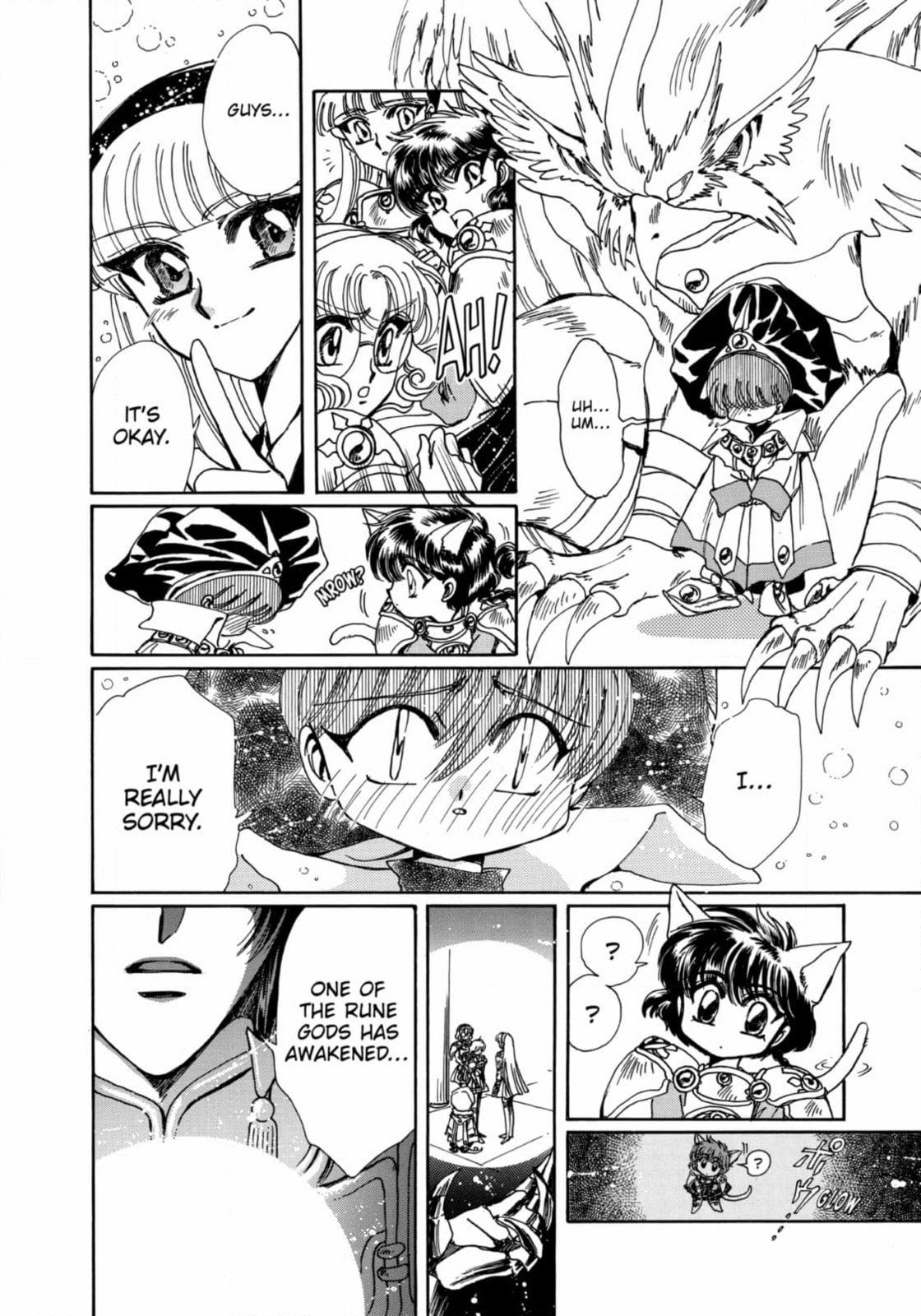 Read Magic Knight Rayearth chapter 11 image 41 on Lezhin