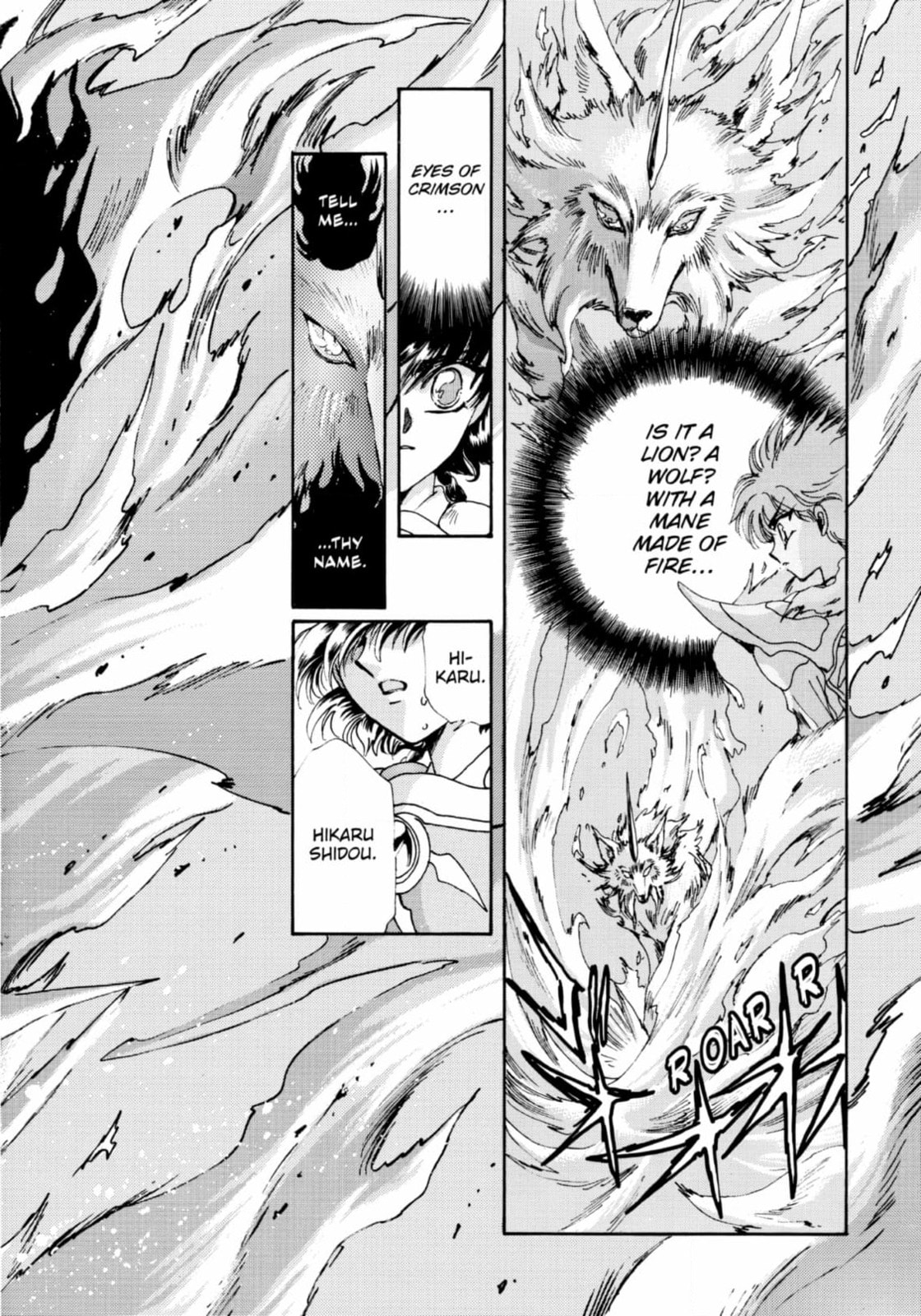 Read Magic Knight Rayearth chapter 13 image 11 on Lezhin