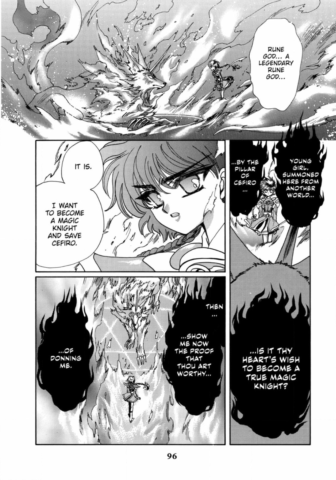 Read Magic Knight Rayearth chapter 13 image 13 on Lezhin