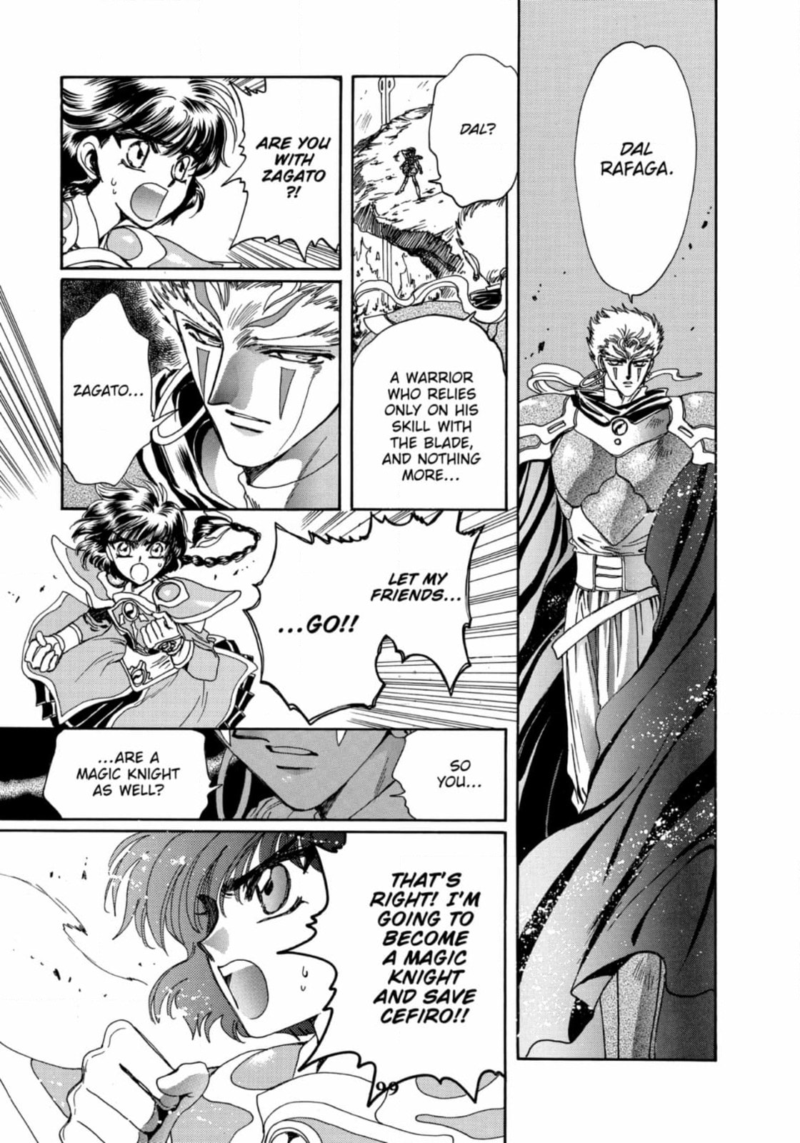Read Magic Knight Rayearth chapter 13 image 16 on Lezhin