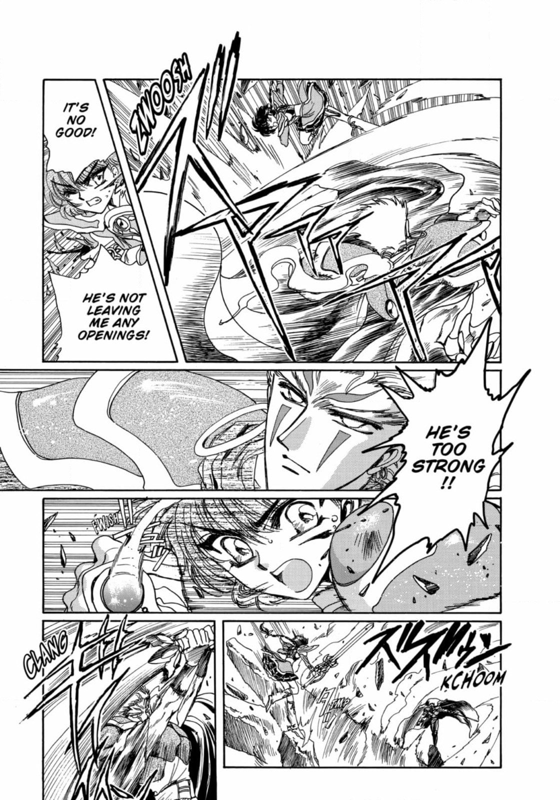 Read Magic Knight Rayearth chapter 13 image 18 on Lezhin