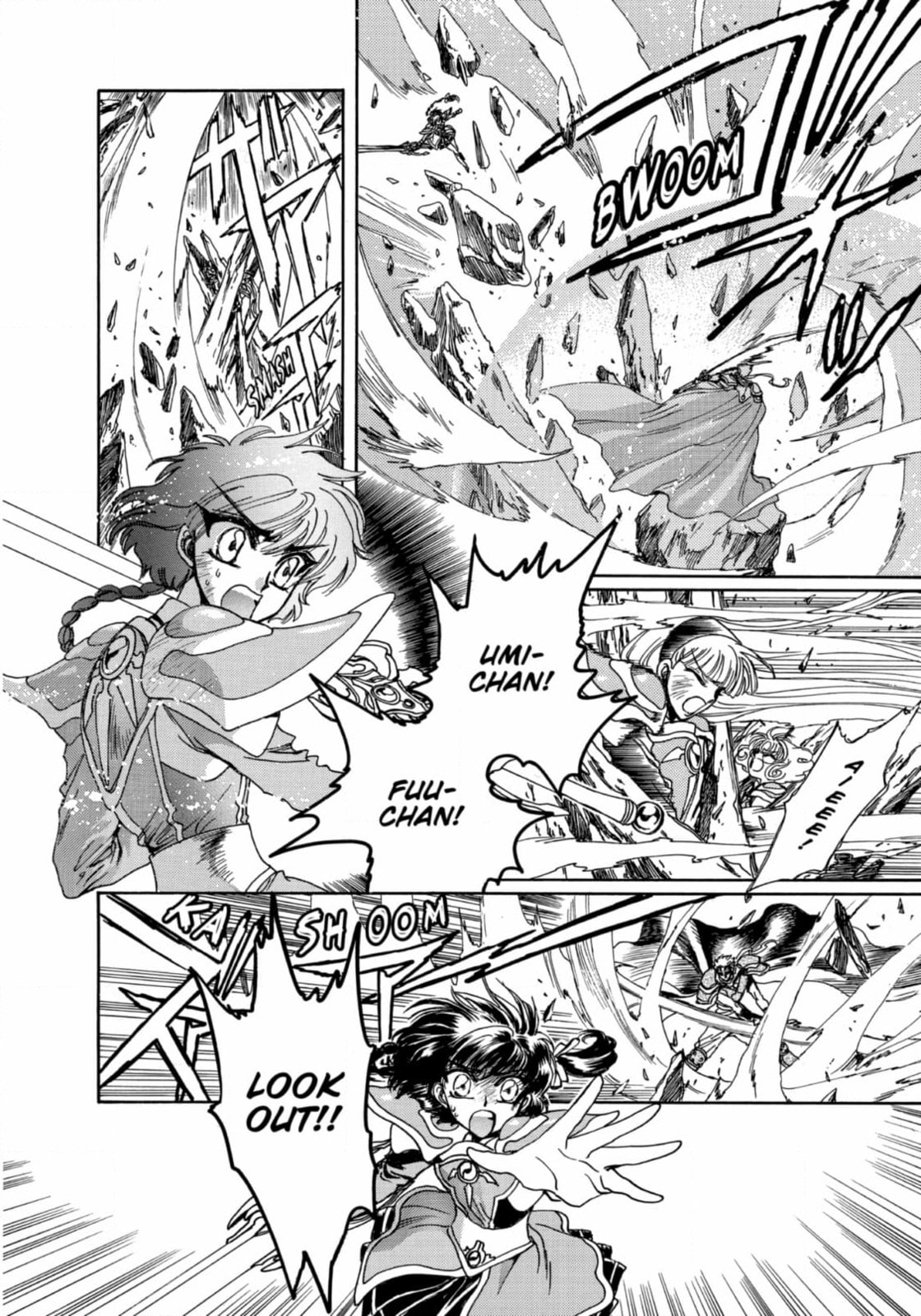 Read Magic Knight Rayearth chapter 13 image 19 on Lezhin