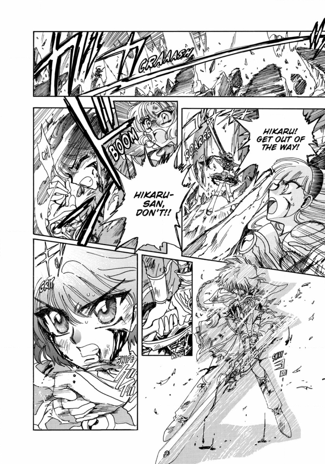 Read Magic Knight Rayearth chapter 13 image 21 on Lezhin