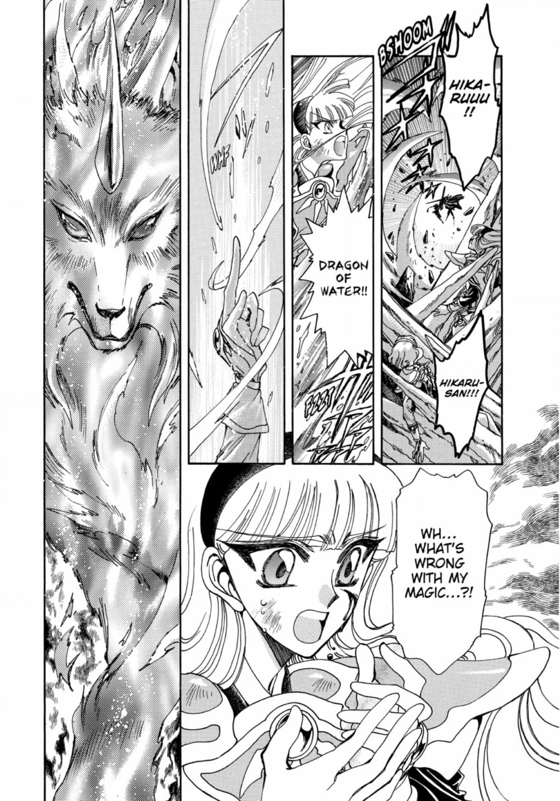 Read Magic Knight Rayearth chapter 13 image 28 on Lezhin