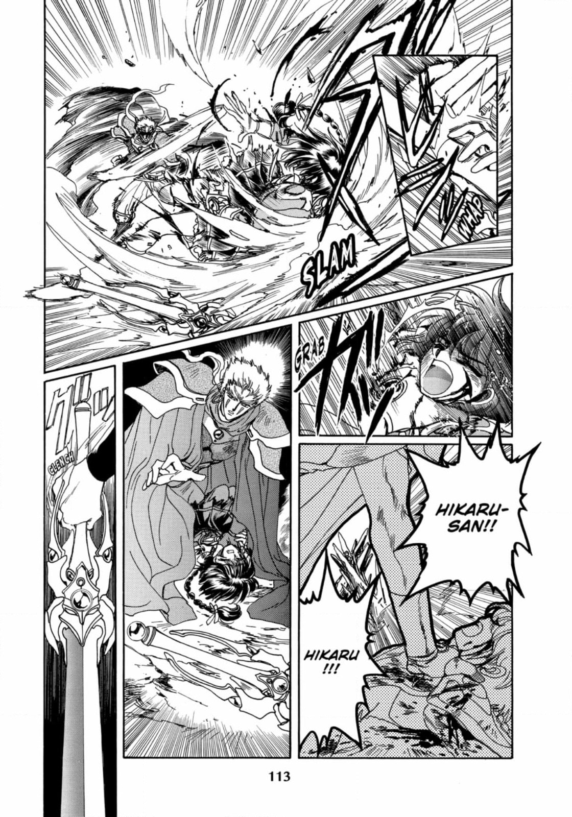 Read Magic Knight Rayearth chapter 13 image 30 on Lezhin