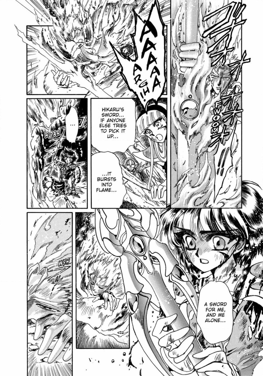 Read Magic Knight Rayearth chapter 13 image 31 on Lezhin