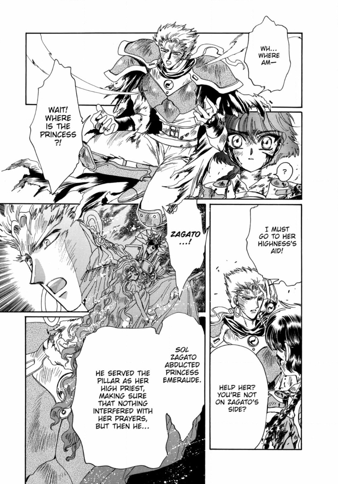 Read Magic Knight Rayearth chapter 13 image 32 on Lezhin