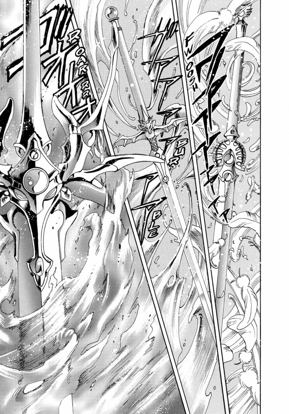 Read Magic Knight Rayearth chapter 13 image 36 on Lezhin