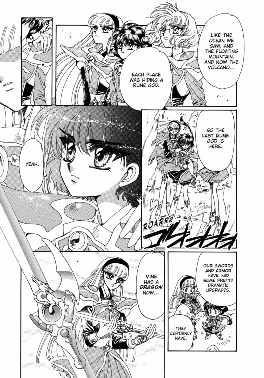Read Magic Knight Rayearth chapter 13 image 4 on Lezhin