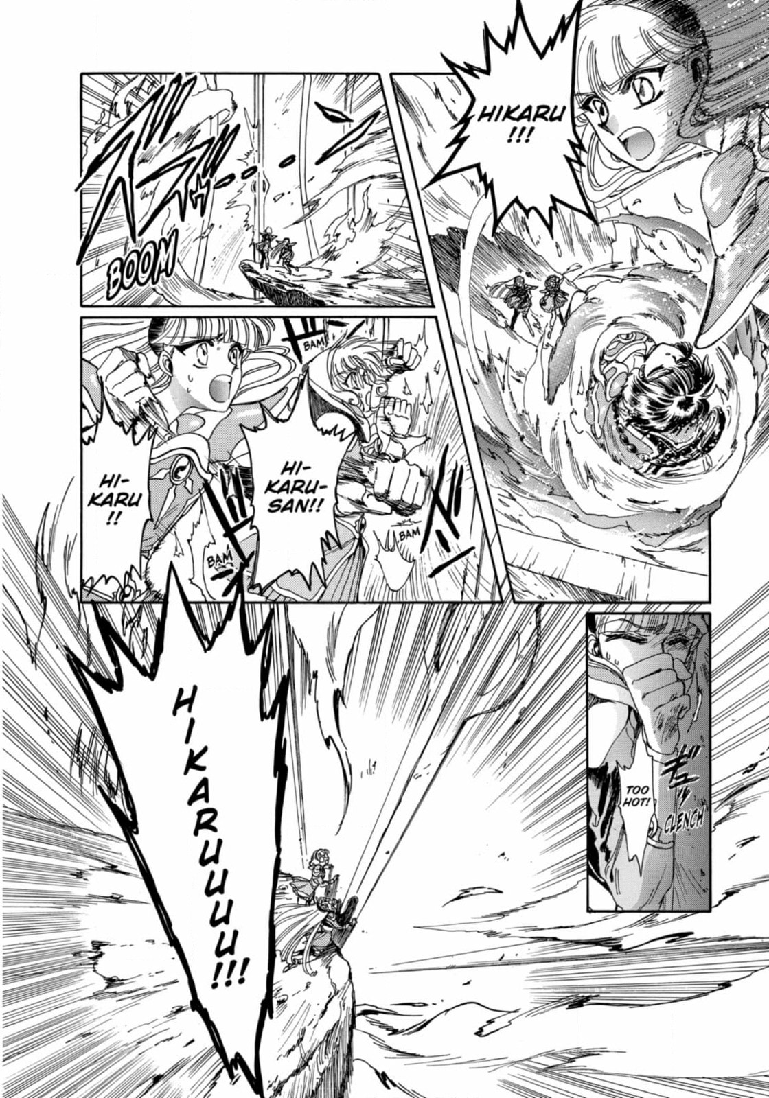 Read Magic Knight Rayearth chapter 13 image 9 on Lezhin