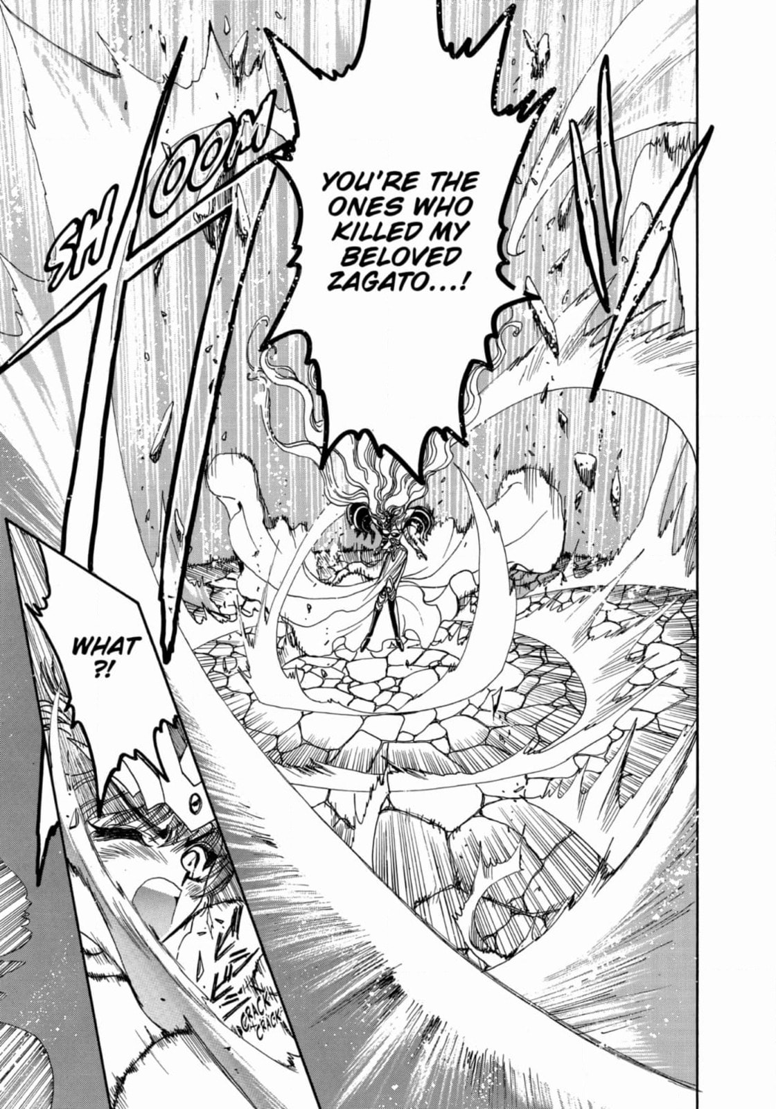 Read Magic Knight Rayearth chapter 15 image 10 on Lezhin