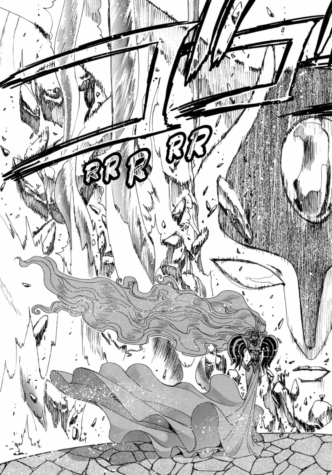 Read Magic Knight Rayearth chapter 15 image 12 on Lezhin