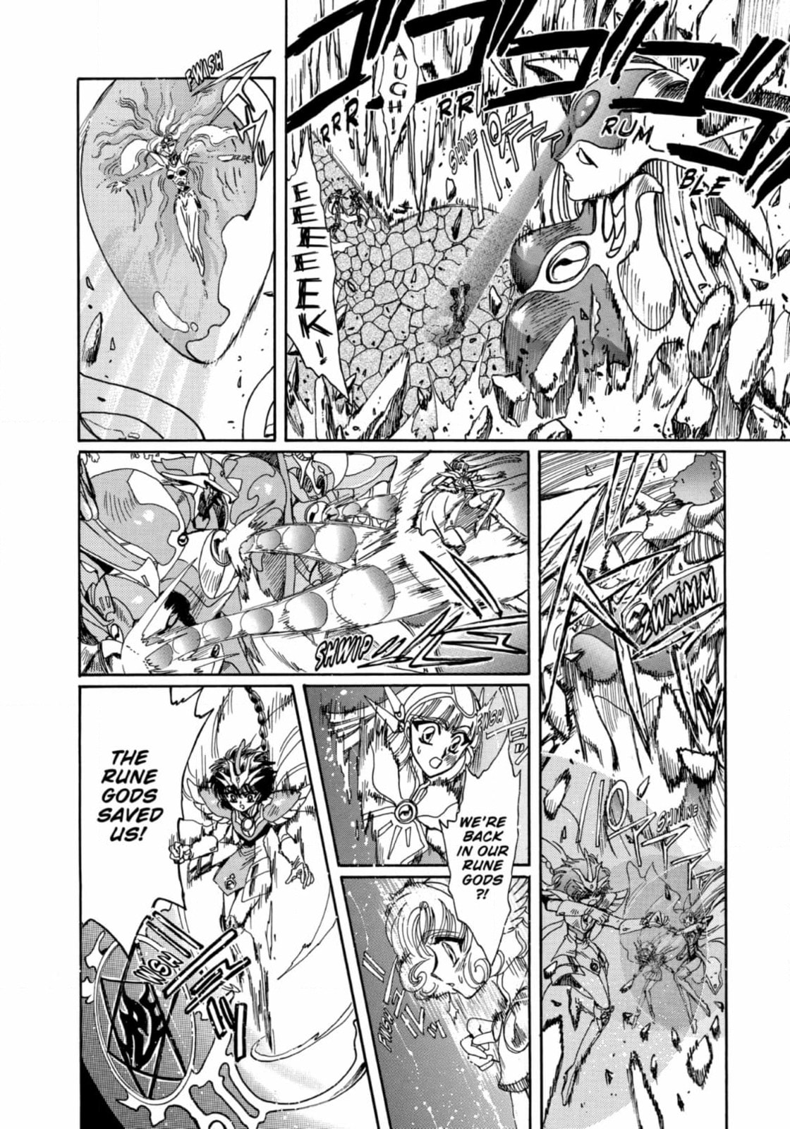 Read Magic Knight Rayearth chapter 15 image 13 on Lezhin