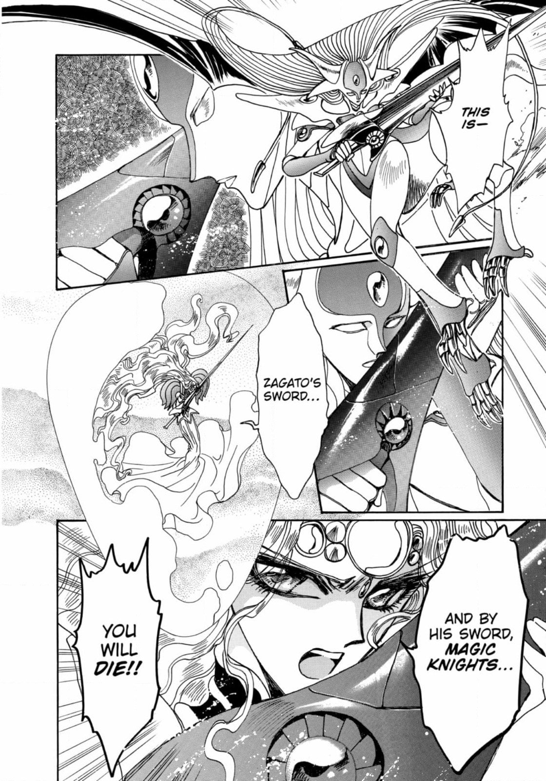 Read Magic Knight Rayearth chapter 15 image 15 on Lezhin