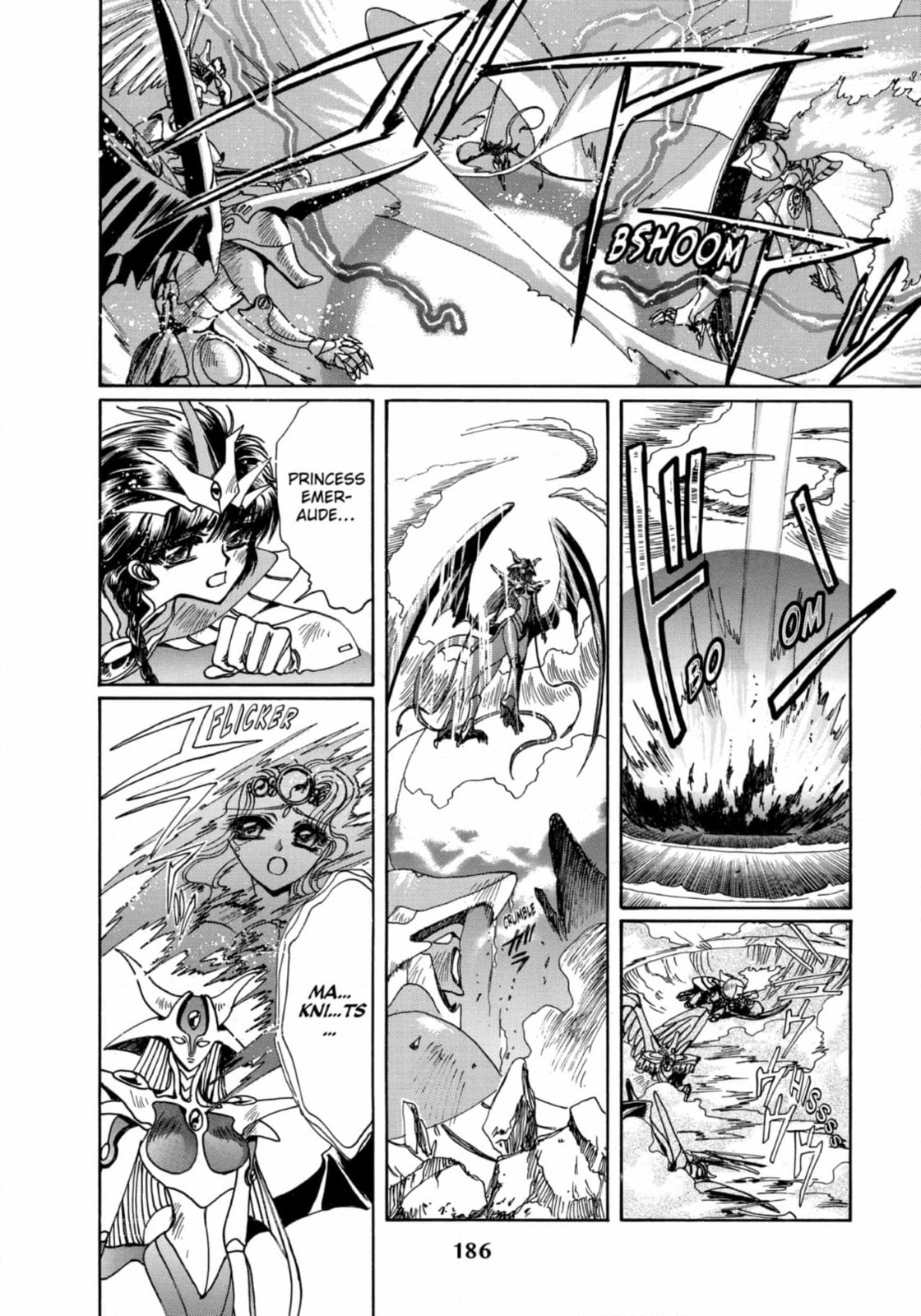 Read Magic Knight Rayearth chapter 15 image 19 on Lezhin