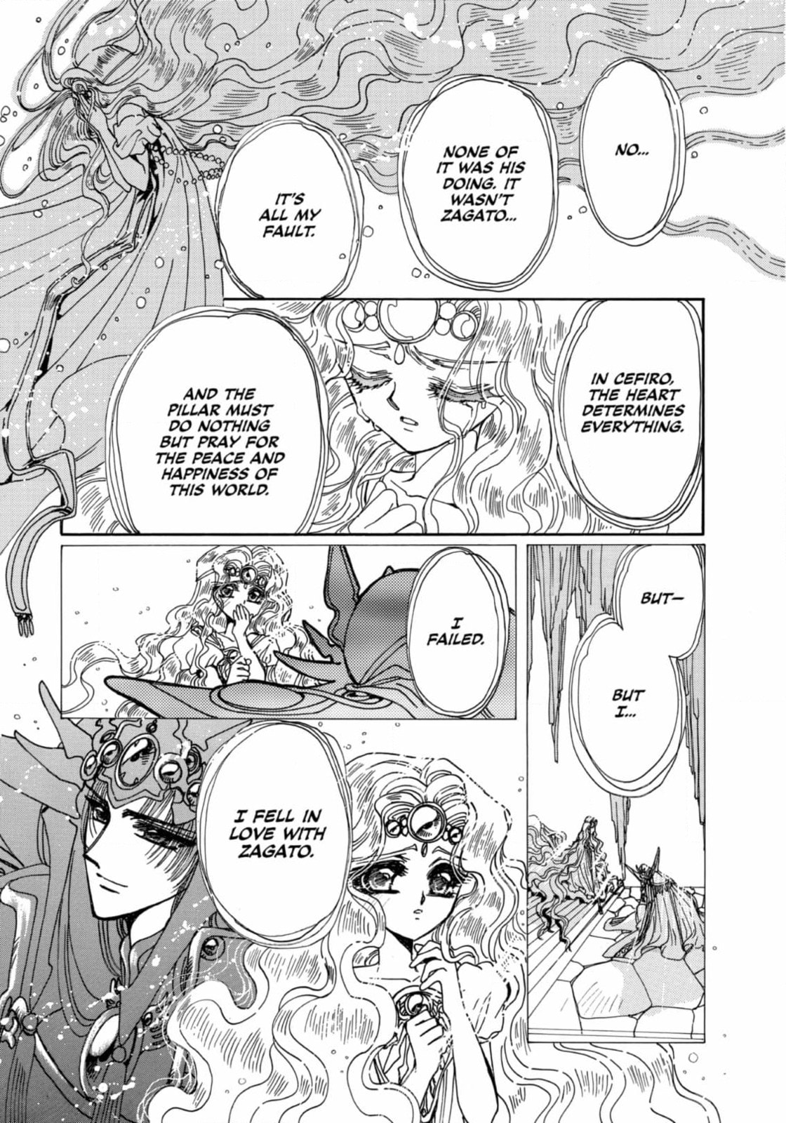Read Magic Knight Rayearth chapter 15 image 24 on Lezhin