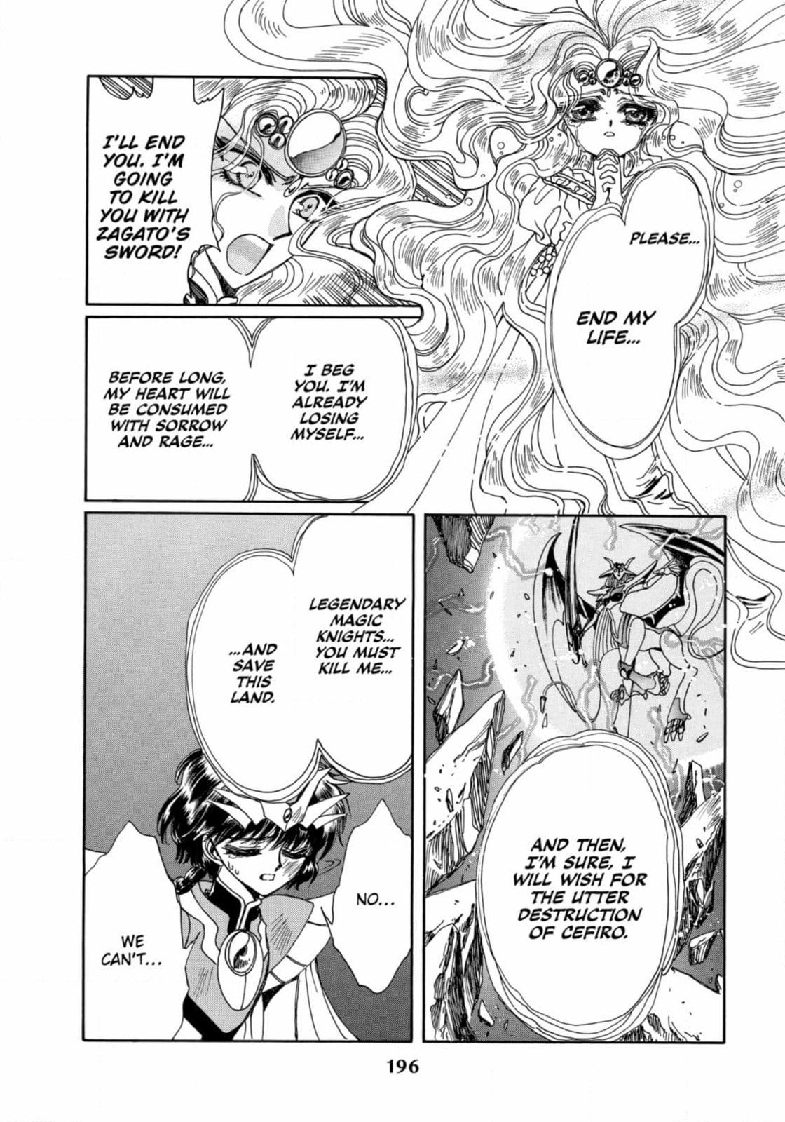 Read Magic Knight Rayearth chapter 15 image 29 on Lezhin