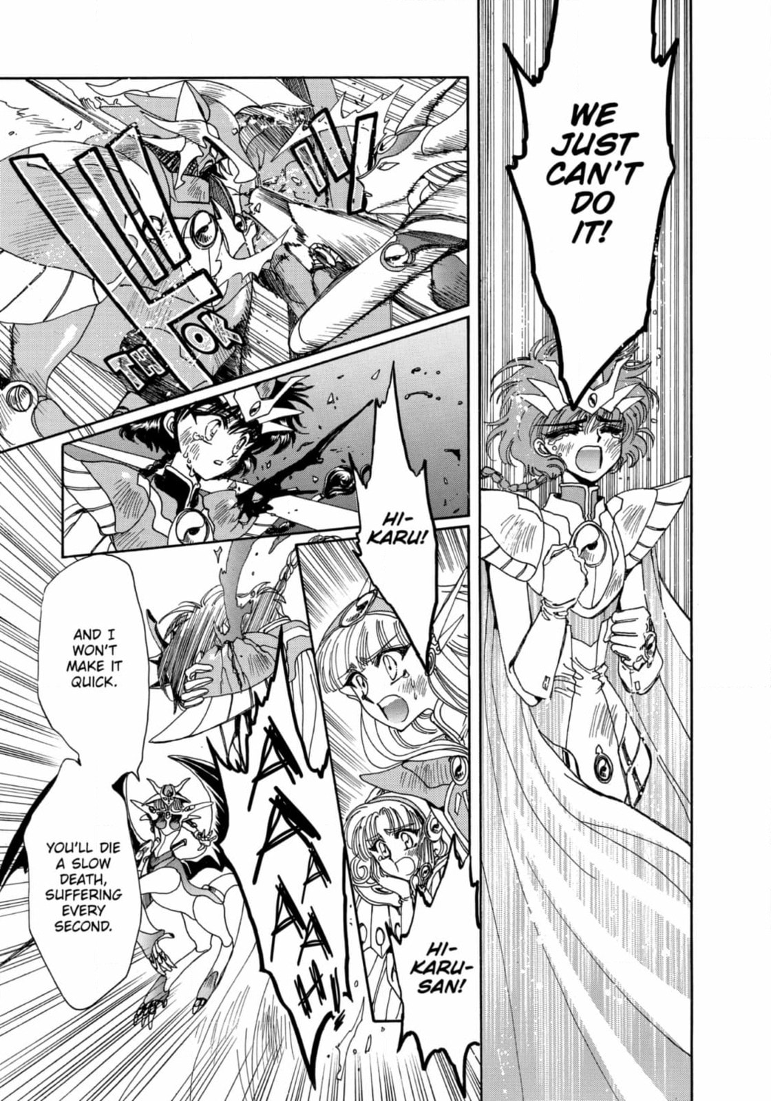 Read Magic Knight Rayearth chapter 15 image 30 on Lezhin