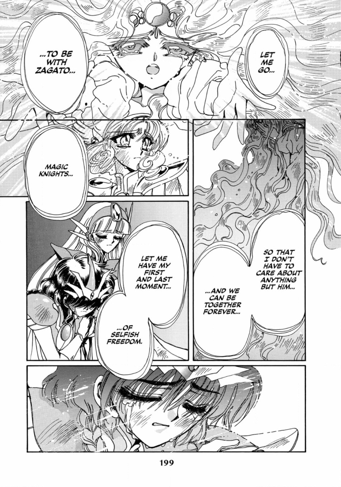 Read Magic Knight Rayearth chapter 15 image 32 on Lezhin