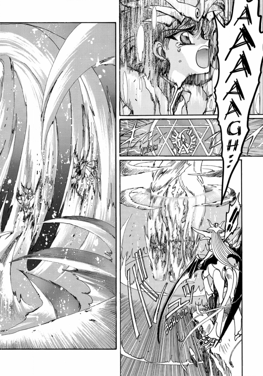 Read Magic Knight Rayearth chapter 15 image 33 on Lezhin