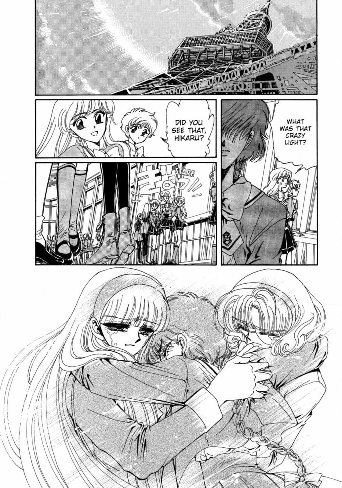 Read Magic Knight Rayearth chapter 15 image 41 on Lezhin