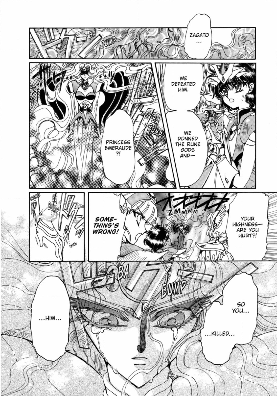 Read Magic Knight Rayearth chapter 15 image 9 on Lezhin