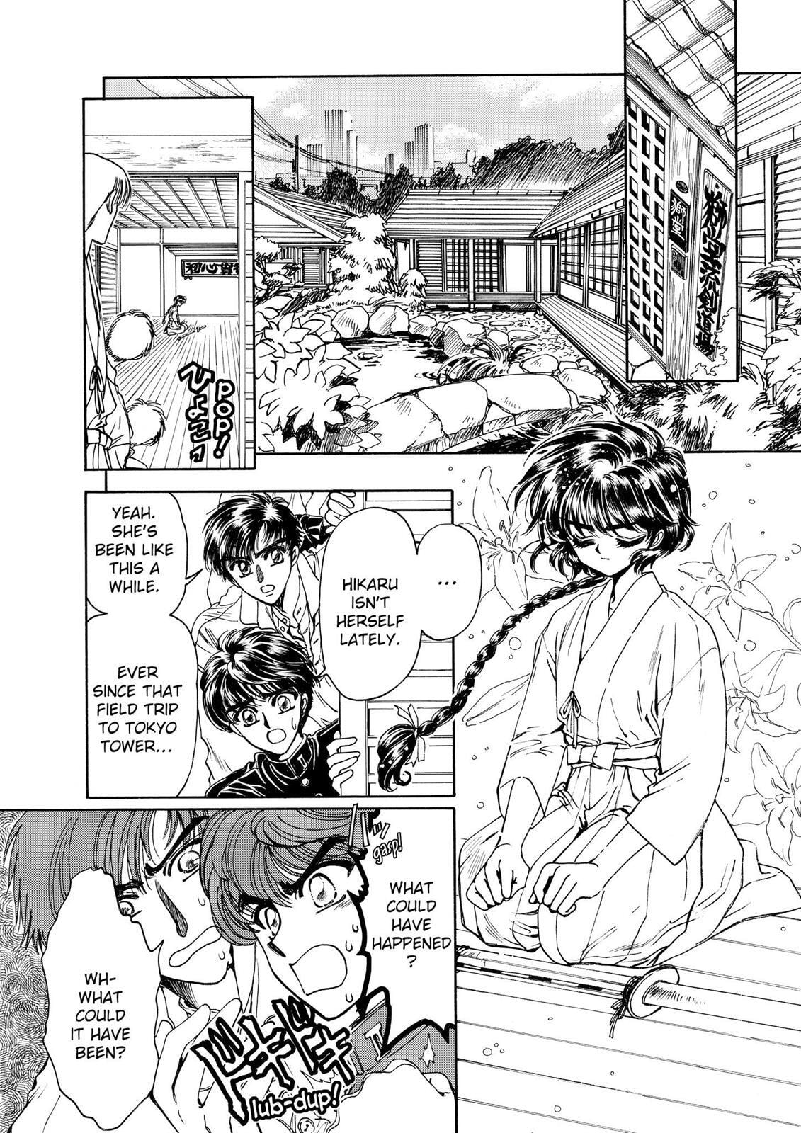 Read Magic Knight Rayearth chapter 2.1 image 10 on Lezhin