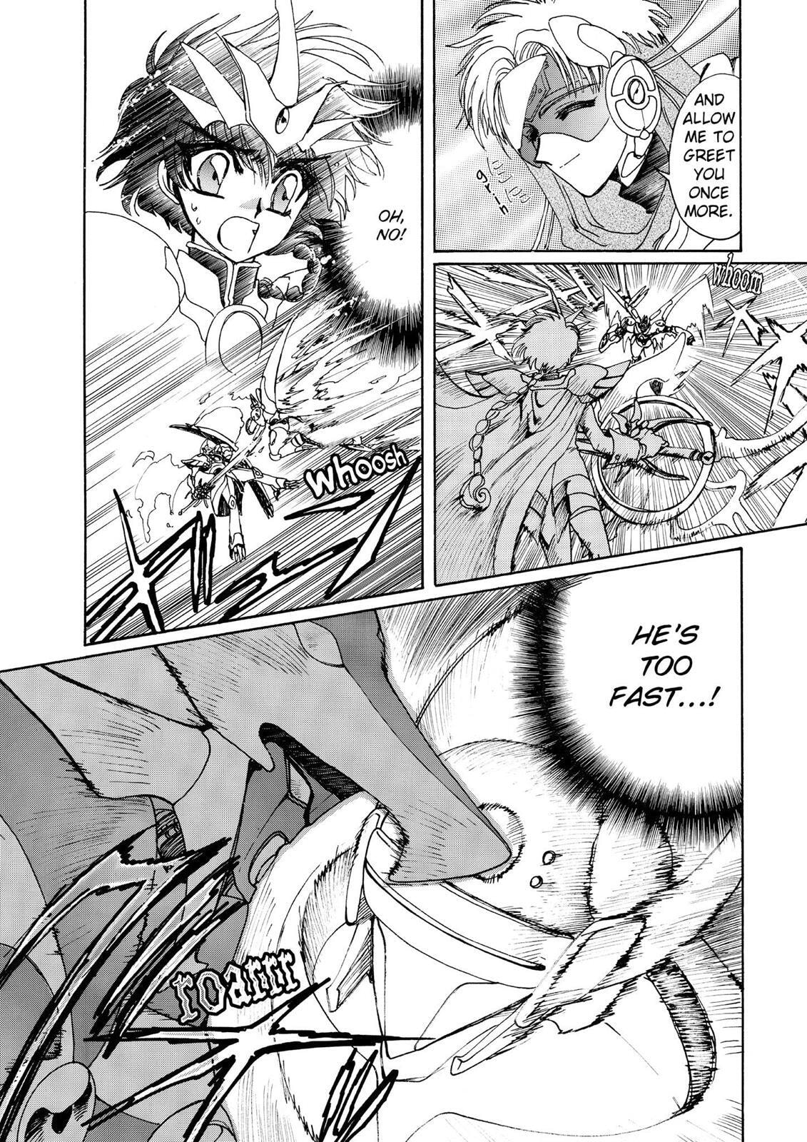 Read Magic Knight Rayearth chapter 2.1 image 101 on Lezhin