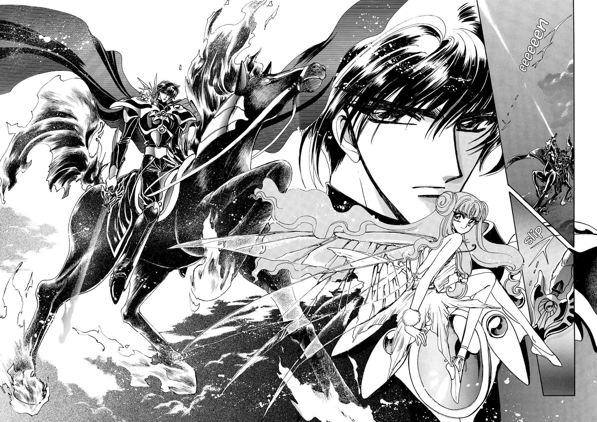 Read Magic Knight Rayearth chapter 2.1 image 103 on Lezhin