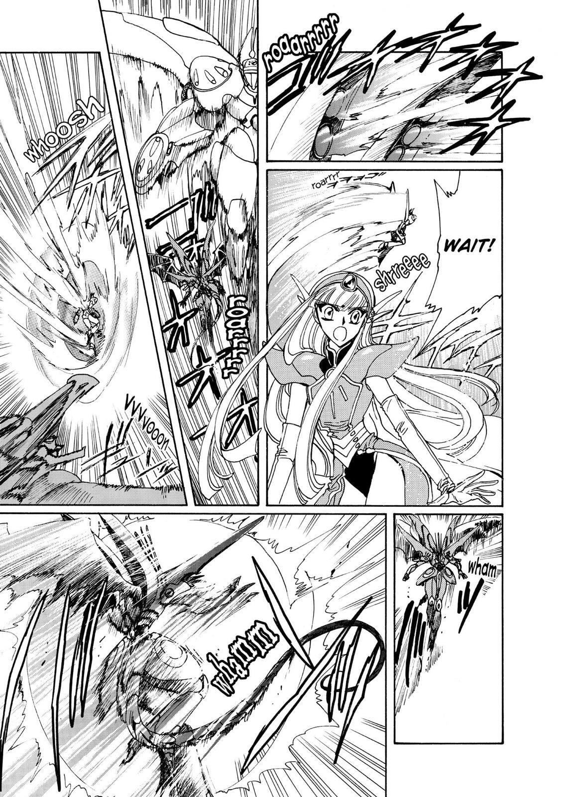 Read Magic Knight Rayearth chapter 2.1 image 105 on Lezhin