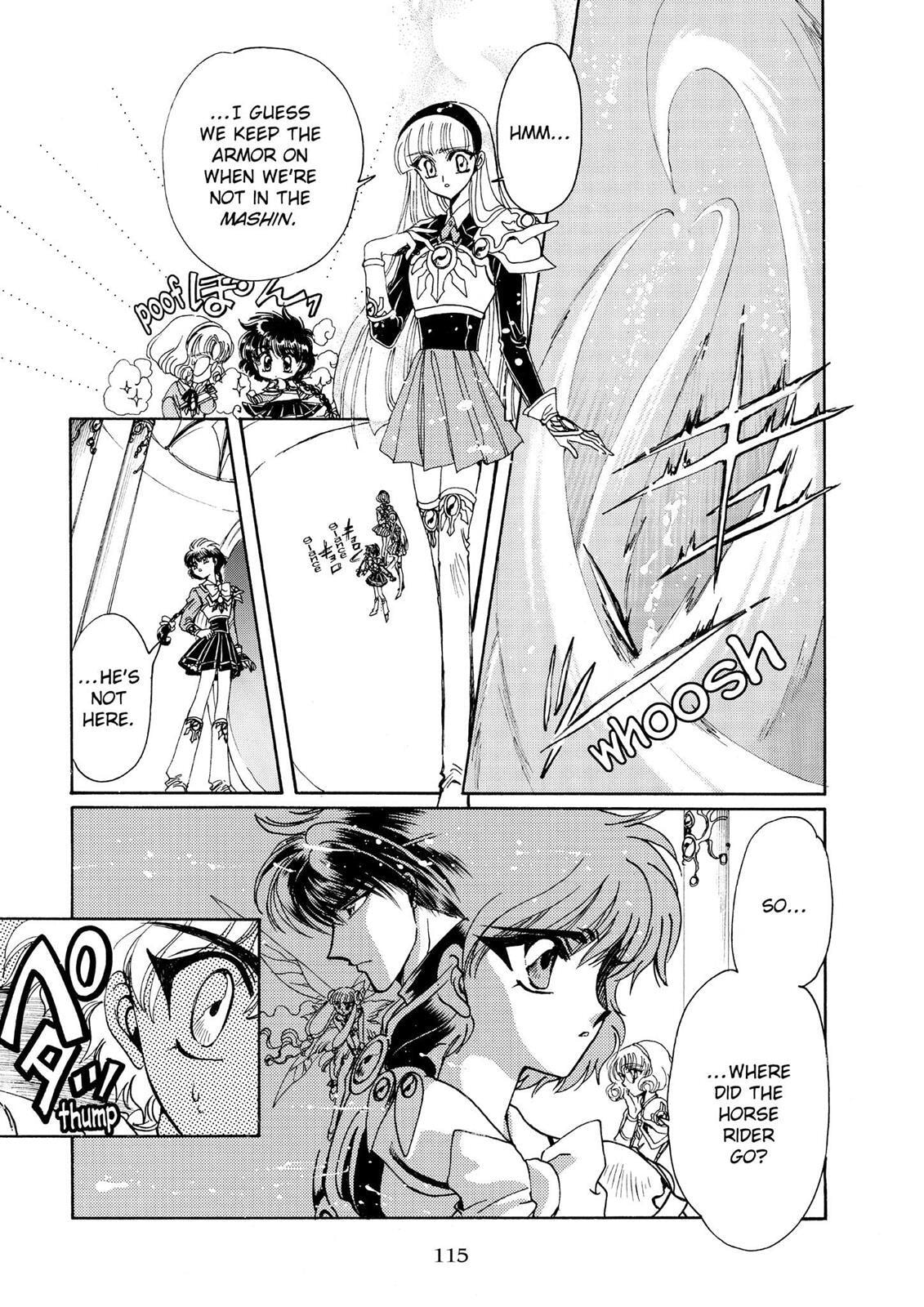 Read Magic Knight Rayearth chapter 2.1 image 109 on Lezhin