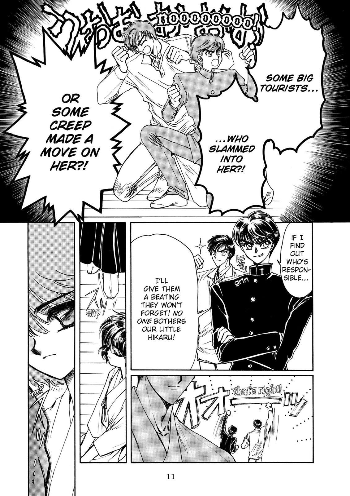 Read Magic Knight Rayearth chapter 2.1 image 11 on Lezhin